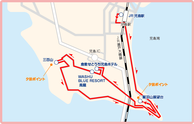 路線図